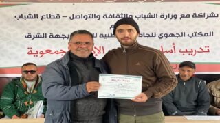 اختتام تدريبات التخييم بجهة الشرق: تكوين وتأهيل نحو عمل جمعوي فاعل